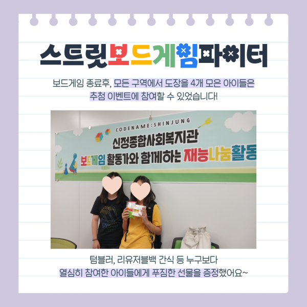 9070d42f7ad7abae3503f26aa5282acd_1752826