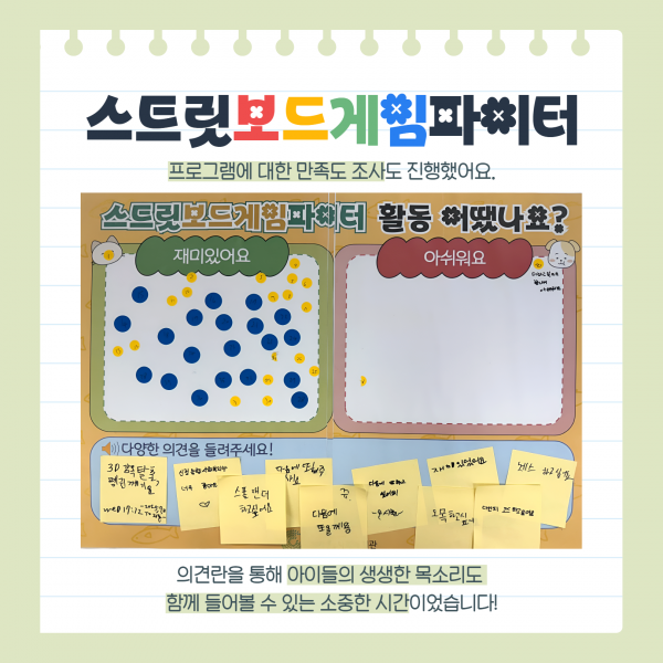 9070d42f7ad7abae3503f26aa5282acd_1752826