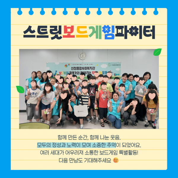 9070d42f7ad7abae3503f26aa5282acd_1752826