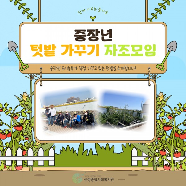 966107bd0e982dec4e07a92fdd374e3f_1752548