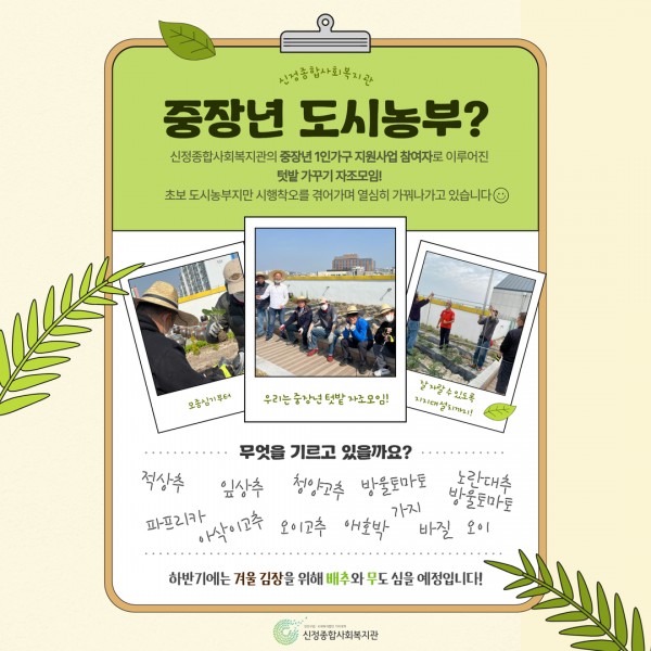 966107bd0e982dec4e07a92fdd374e3f_1752548