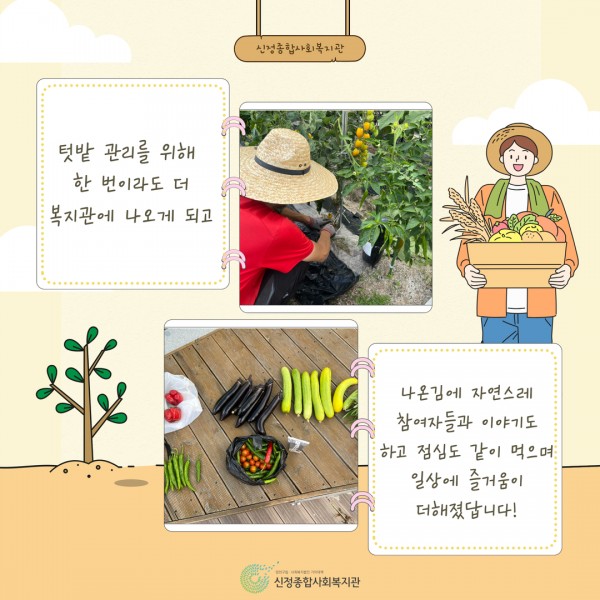 966107bd0e982dec4e07a92fdd374e3f_1752548