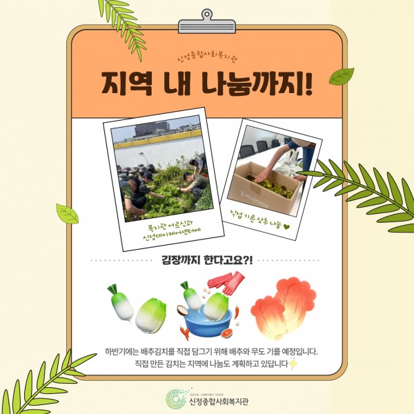 966107bd0e982dec4e07a92fdd374e3f_1752548