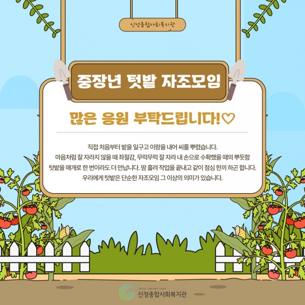 966107bd0e982dec4e07a92fdd374e3f_1752548