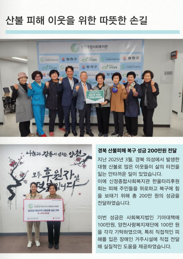 c288a548b5dad605df496441809437f0_1752477