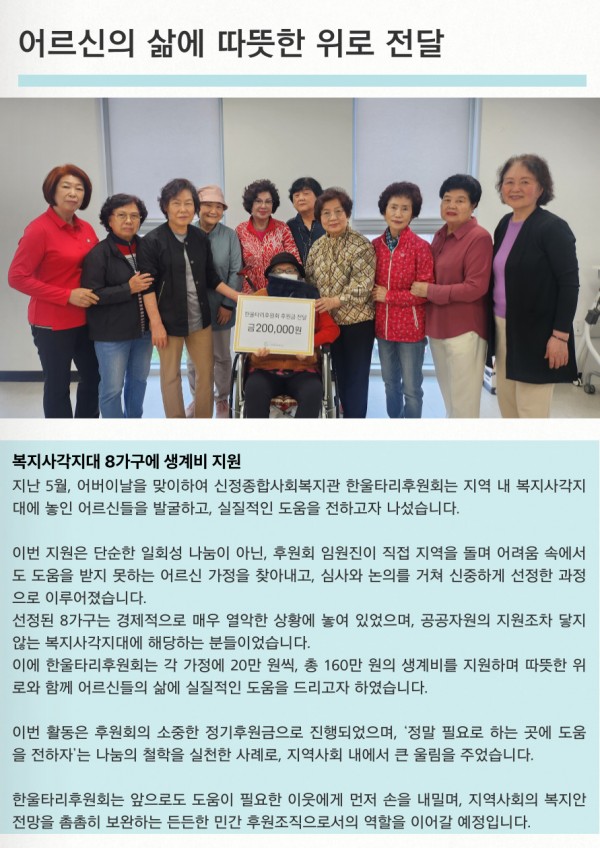 c288a548b5dad605df496441809437f0_1752477