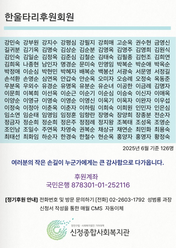 c288a548b5dad605df496441809437f0_1752477