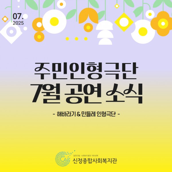 c3ccfaf256c3b10ad3622a47f2678dc6_1752641