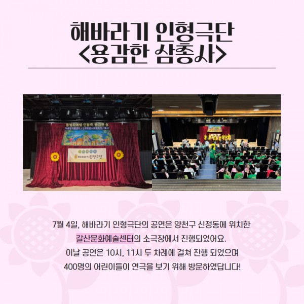 c3ccfaf256c3b10ad3622a47f2678dc6_1752641