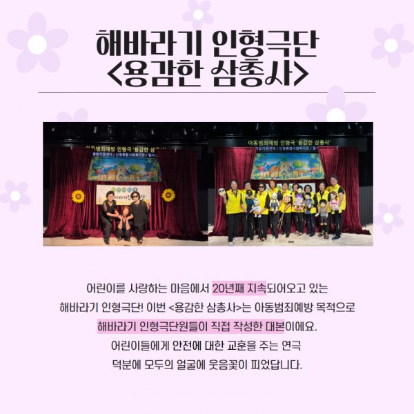 c3ccfaf256c3b10ad3622a47f2678dc6_1752641