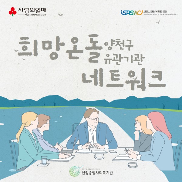 03b1fd12cda1e01cc6f4d27173ce5802_1754375