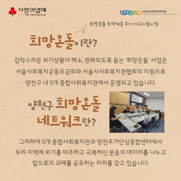 03b1fd12cda1e01cc6f4d27173ce5802_1754375