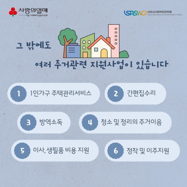 03b1fd12cda1e01cc6f4d27173ce5802_1754375