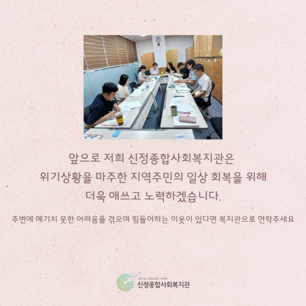 03b1fd12cda1e01cc6f4d27173ce5802_1754375