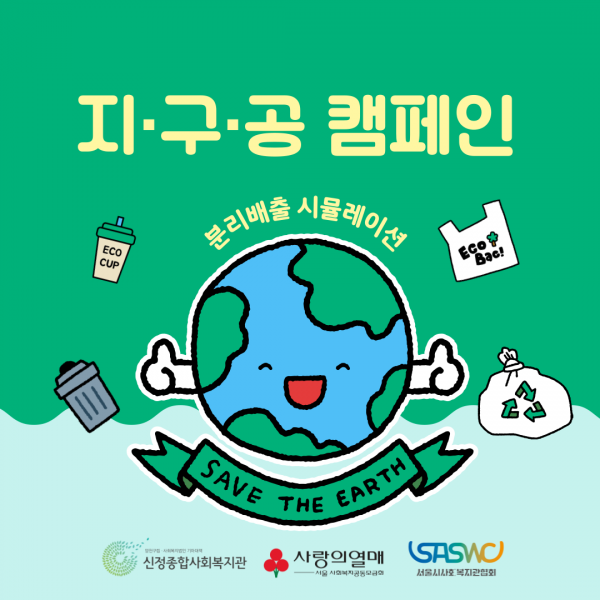 57a7eeb2b0aa7fb103067d710dba3424_1754445