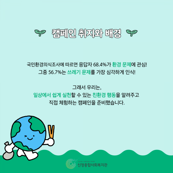 57a7eeb2b0aa7fb103067d710dba3424_1754445