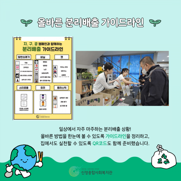 57a7eeb2b0aa7fb103067d710dba3424_1754445