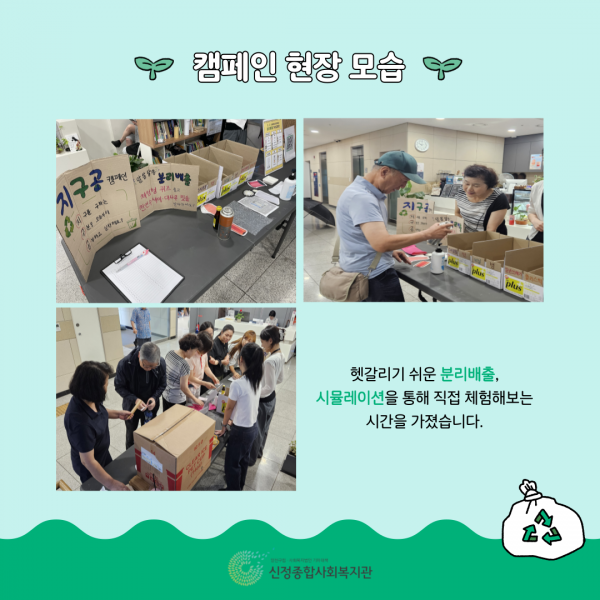 57a7eeb2b0aa7fb103067d710dba3424_1754445