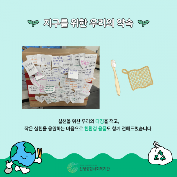 57a7eeb2b0aa7fb103067d710dba3424_1754445