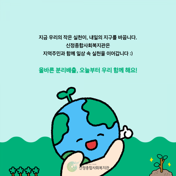 57a7eeb2b0aa7fb103067d710dba3424_1754445