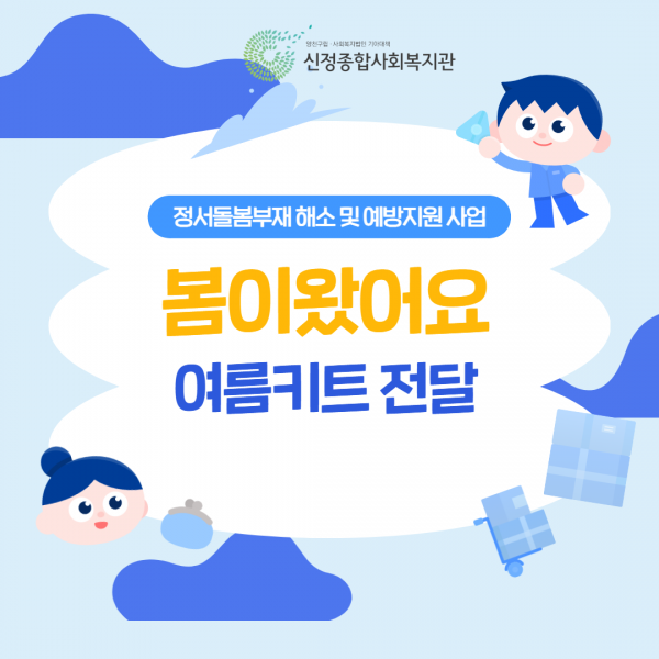 a77864bfde1ae16880c2b1410ee8e294_1755161