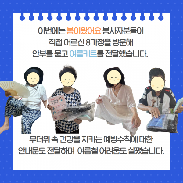 a77864bfde1ae16880c2b1410ee8e294_1755161