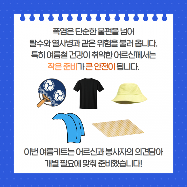 a77864bfde1ae16880c2b1410ee8e294_1755161