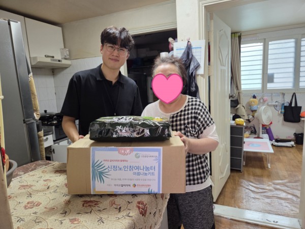 b7ef665dc52399a25ceb33607405156b_1754640