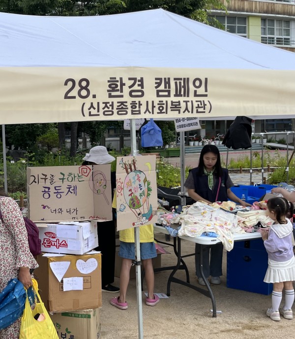 b7ef665dc52399a25ceb33607405156b_1754640