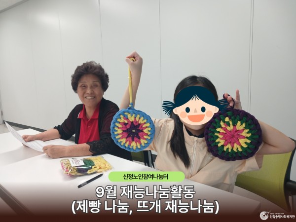 8c7afb38a589b16f80aee0f3a33841cb_1758792