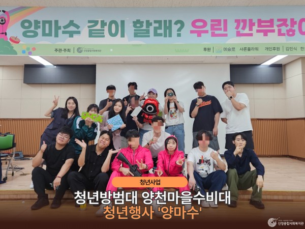 93a1e47eeda21828b243ccce6953a31d_1757594