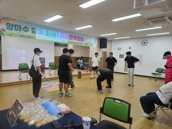 93a1e47eeda21828b243ccce6953a31d_1757594