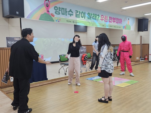 93a1e47eeda21828b243ccce6953a31d_1757594