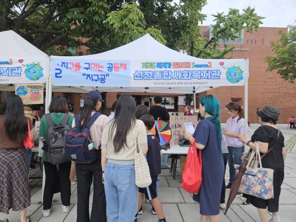 93a1e47eeda21828b243ccce6953a31d_1757596