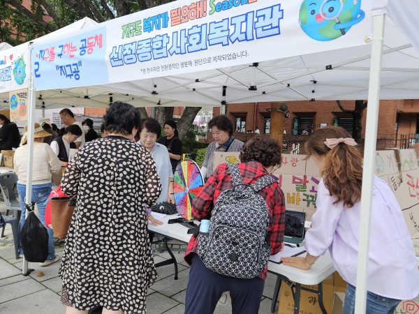 93a1e47eeda21828b243ccce6953a31d_1757596