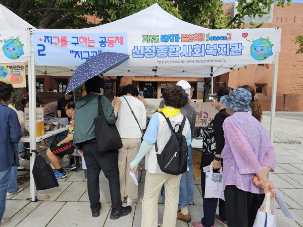 93a1e47eeda21828b243ccce6953a31d_1757596