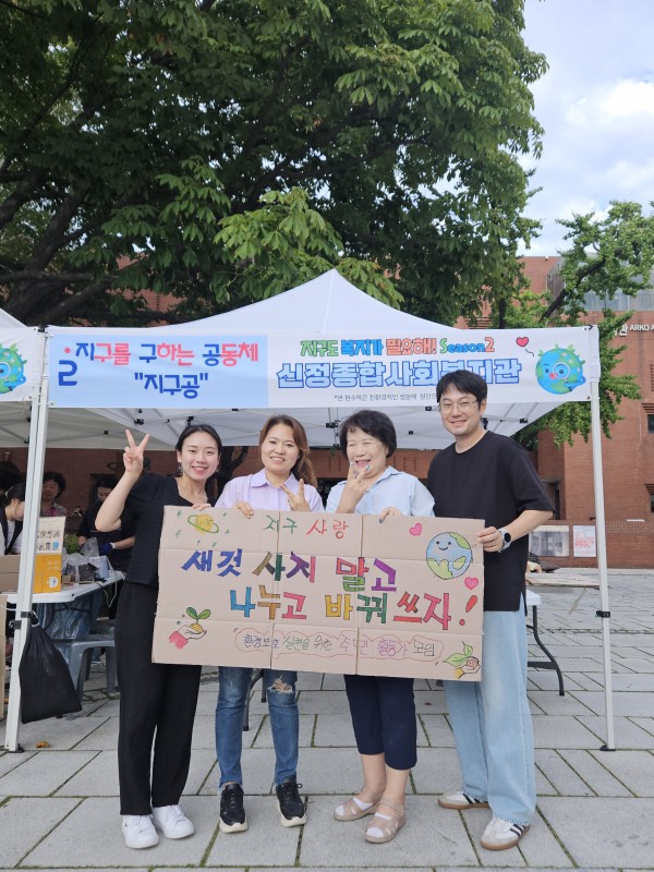 93a1e47eeda21828b243ccce6953a31d_1757596