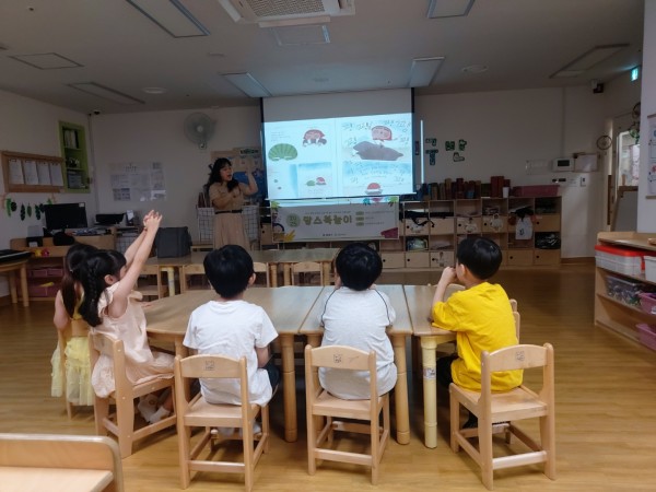 a4c798647c7eca8d080303eb2f2ea441_1757259