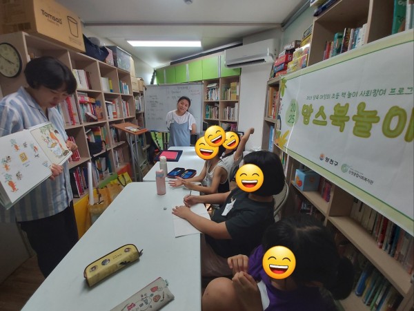 a4c798647c7eca8d080303eb2f2ea441_1757259