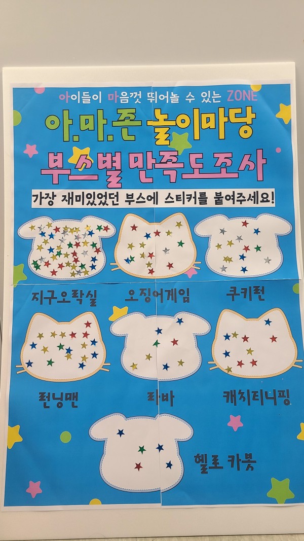 d36a902b97c9fe76736818ec85f0c08c_1757637