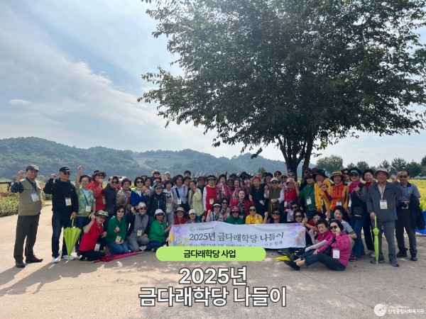 43895fea66789144fa56a011abe3a4bd_1759390