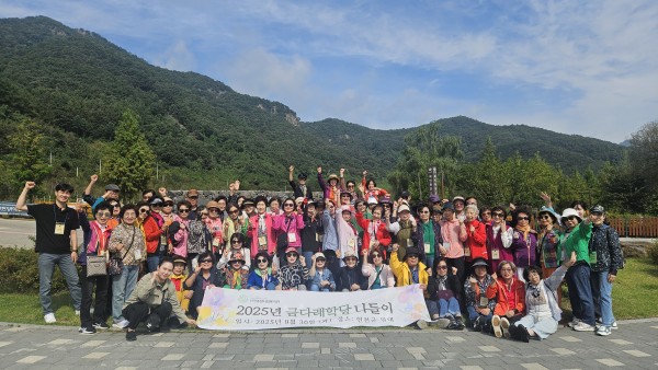 43895fea66789144fa56a011abe3a4bd_1759390