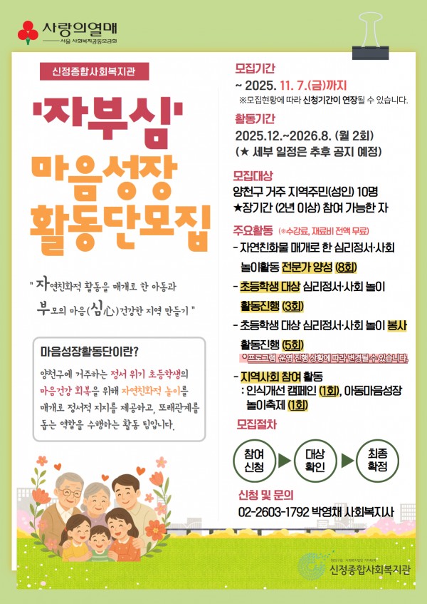 97ef1469b12ea01314211e5c673a08d6_1761725