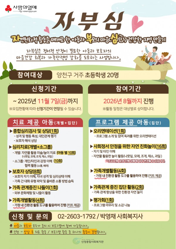 97ef1469b12ea01314211e5c673a08d6_1761725