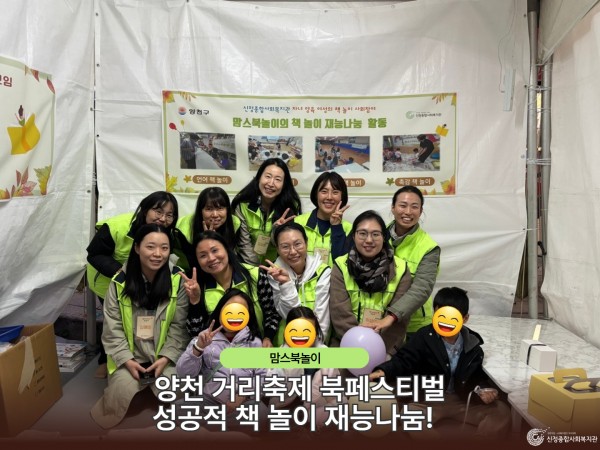 99dd6c6dd1f689fcbc5d730de06752b8_1761898