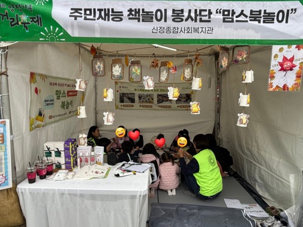 99dd6c6dd1f689fcbc5d730de06752b8_1761898