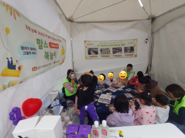 99dd6c6dd1f689fcbc5d730de06752b8_1761898