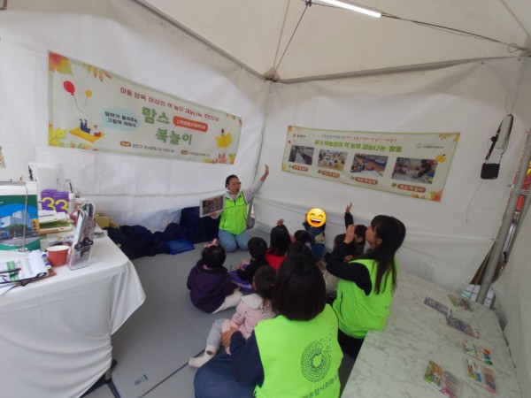 99dd6c6dd1f689fcbc5d730de06752b8_1761898