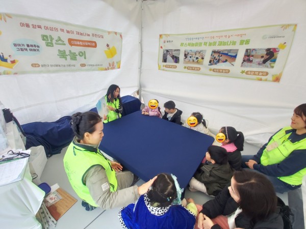 99dd6c6dd1f689fcbc5d730de06752b8_1761898