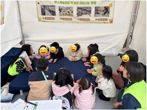 99dd6c6dd1f689fcbc5d730de06752b8_1761898